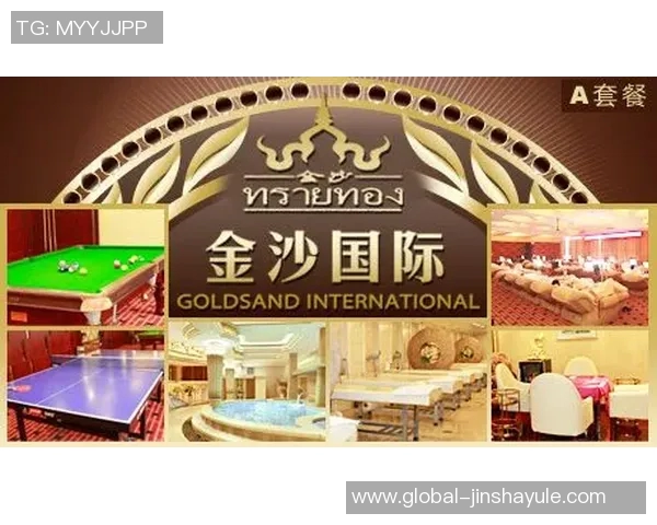 金沙国际娱乐场欢迎您-金光璀璨,金沙国际娱乐场欢迎您的光临-金沙国际娱乐场欢迎您 金沙国际娱乐场欢迎您-金光璀璨,金沙国际娱乐场欢迎您的光临-金沙国际娱乐场欢迎您