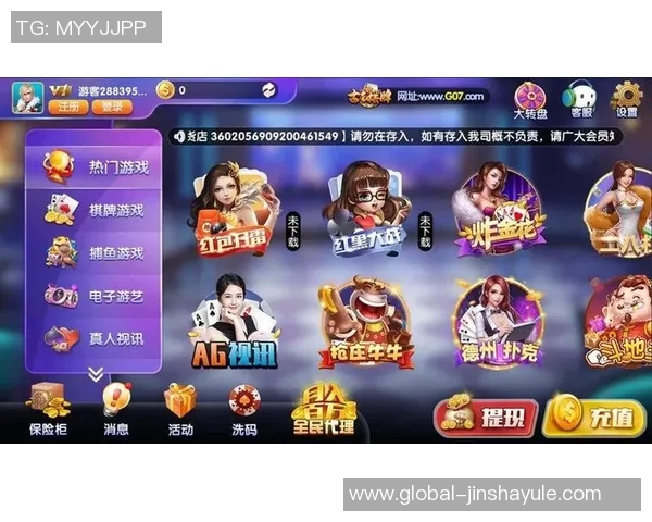 金沙游戏娱乐-金沙游戏娱乐的魅力与挑战-金沙游戏娱乐