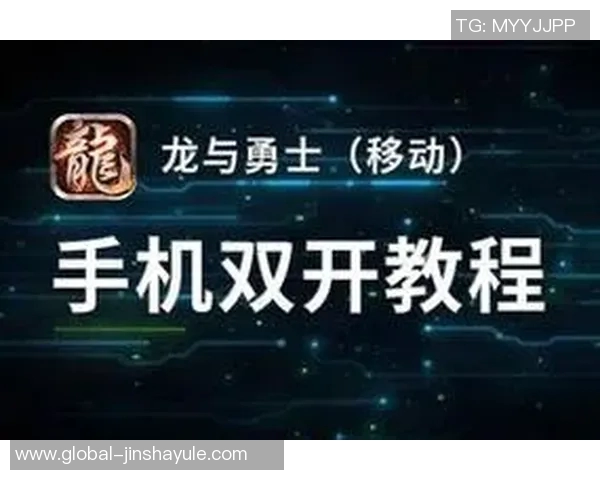 新澳门金沙娱乐平台-新澳门金沙娱乐平台，探索现代娱乐的新领域-新澳门金沙娱乐平台