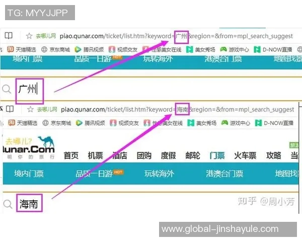 新金沙娱乐123456-新金沙娱乐的魔幻世界—揭秘新金沙娱乐123456的魅力所在-新金沙娱乐123456 新金沙娱乐123456-新金沙娱乐的魔幻世界—揭秘新金沙娱乐123456的魅力所在-新金沙娱乐123456