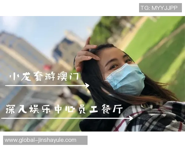 澳门金沙娱乐80268.com-探索澳门金沙娱乐的世界，80268.com的独特魅力-澳门金沙娱乐80268.com