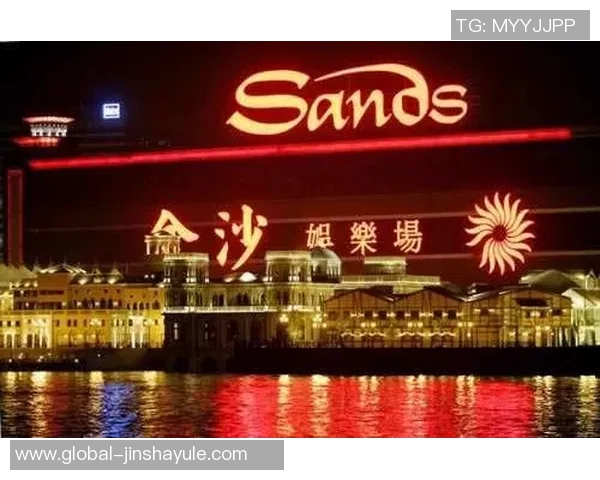 澳门金沙官网网址-澳门金沙游戏娱乐平台—开启你的虚拟生活之门！澳门金沙官网网址