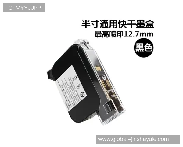 金沙城在线娱乐js308-金沙城在线娱乐js308的魅力体验之旅-金沙城在线娱乐js308